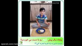 کته 5 برابر برنج آبکش ارزش غذایی داره