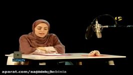 موزیک ویدئو شب دریا صدای پدرام اخلاقی در برنامه صدبرگ