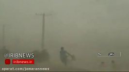 طوفان شن در شمال سیستان بلوچستان