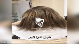 موهاتون رو المنت نكنيد