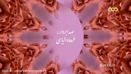 مستند ثمرقند  کلوچه قندی بروجرد