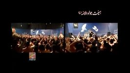 كربلایی حمید علیمی هیئت جواد الائمه شهادت امام جواد 93