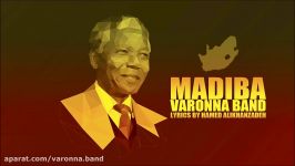 Madiba  Varonna Band به یاد نلسون ماندلا رهبر فقید آفریقای جنوبی 