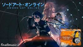 آهنگ تیتراژ آغازین انیمه Sword Art Online