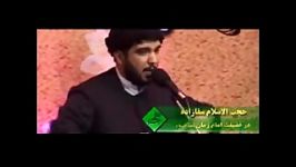 حجت الاسلام سقازاده  در فضیلت امام زمان علیه السلام