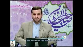 آیامدرکی بر امامت 12 امام در منابع سنی وشیعه وجود دارد؟