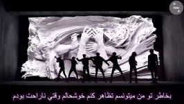 موزیک ویدیوFAKE LOVE BTS زیرنویس فارسی