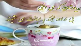 ✅ بعضی ها بوی خدا می دند....