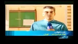 سیلی در گوش قوی ترین مرد جهان بهداد سلیمی