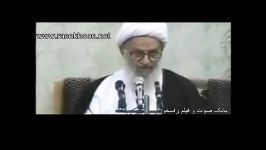 داستان کربلایی کاظم بیان آیت الله العظمی مکارم