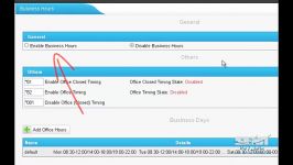 Bussiness Hours در مرکز تلفن Yeastar یستار