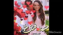 آهنگ جدید زیبا بهرام ریوندی #بکس بنام اکه هی به درک 