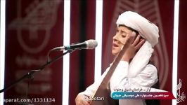 سرور آفرینش  مبین درپور خزاسان  اجرائی زیبا در جشنواره ملی موسیقی جوان