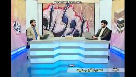 تماس سید مصطفی احمدی شبکه جهانی ولایت جدید 