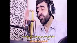 تقدیم به هشتمین اماممائمتی سادتی اثنی عشر