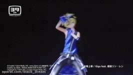 BRING IT ON rin x len Concert2018. 1080p