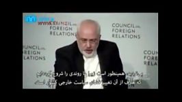 محمد جواد ظریف در شورای سیاست خارجی آمریکا