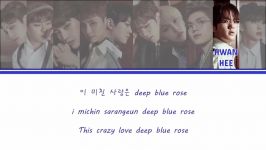 لیریک blue rose ازUP10TION