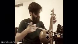 Improvisation Tarhu Sound Effect