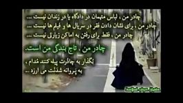 همرنگ جماعت شدن به قیمت جهنمی شدن