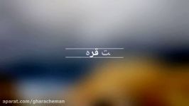 تایم لپس ابرها در قره چمن کوه حیدربابا