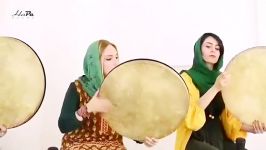 دف كوكى كلاسیك  هاپا گُلد  خانم نگار اعزازى به همراه نیکی ارسلان عزیز