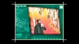 تاکه نوازش کنی باردگربر حاج سیدمهدی میرداماد گلچین محرم