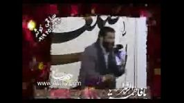 میرداماد  میلاد حضرت زهرا 3