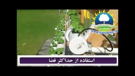 طراحی اجرای انواع باغ عمودی..فضای سبز طبقاتی