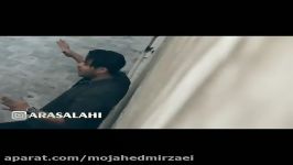 دانلود آهنگ آرا صلاحی کوچه خلوت