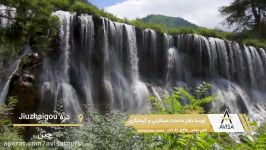 زیبایی‌های شگفت انگیز در دره جیوژایگو ؛ چین