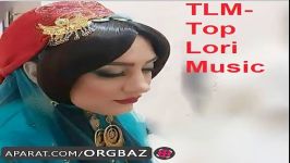 آهنگ لری آرُم آرُم، دَسمالِ وَرداشت