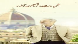 ابی   قلب قاپ