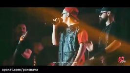 گزارش ویدئویی کنسرت اشوان در آمل  پارس نوا