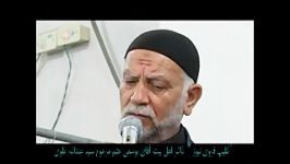 مراسم ختم سالگرد مرحوم سید عبدالله علوی