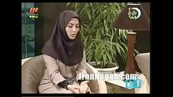سوتی افتضاح مجری تلوزیون