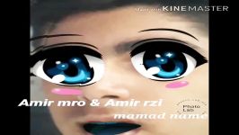 رپر تازه کار ب نام Amir mro ک دیس به شخصی است