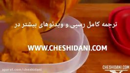 پوره کدو حلوایی سالم لذیذ