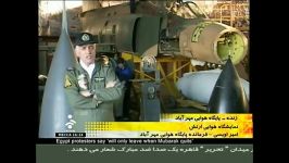 تهران پایگاه هوایی مهرآباد IRIAF Overhaul