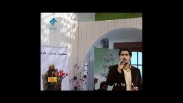 پژمان شاملی اجرایعطر خیالدر برنامه صبح به خیر ایران