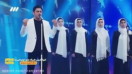 عصر جدید  قطعه محمد توسط وحيد آقاجرى در ويژه‌برنامه اعلام نتايج فينال عصرجديد