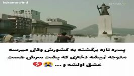 کلیپ عاشقانه کره ای...پسره بعد چند سال عشق اولشو میبینه