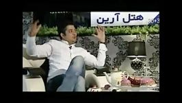 منو سوال هام  پندار اکبری  سینا عظیمی