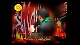 ای ماه حسن آل پیغمبرمحرم سیدمهدی میرداماد گلچین محرم