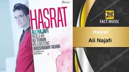 Ali Najafi  Hasrat علی نجفی  حسرت