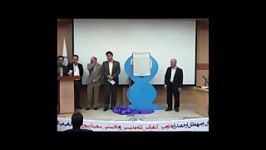 سمینار بیورزونانس  جشن بیورزونانس