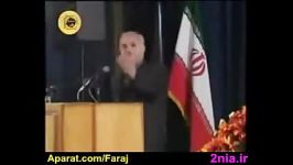 سخنرانی دکتر عباسی موضوع نفوذ دشمن درسینما