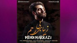 Top Iranian Music 2019  Persian Songs Mix گلچین بهترین آهنگ های جدید ایرانی