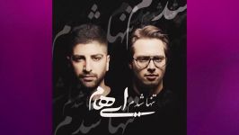 Top Iranian music 2019  Persian Songs Mix گلچین بهترین آهنگ های جدید ایرانی