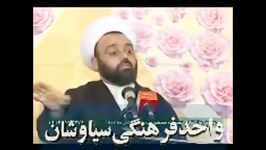 حجت الاسلام دانشمند رساله معتادانآخر خنده